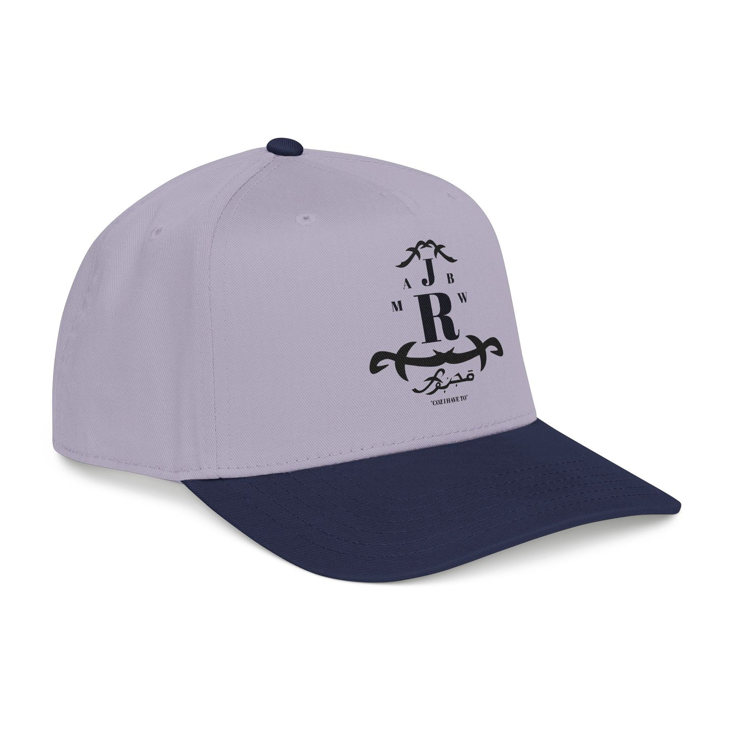 MAJBWR - Mid Profile Cap Arch