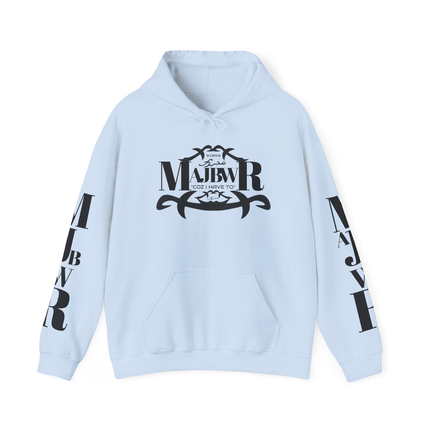 MAJBWR - Send The Trend Unisex Hooded Sweatshirt