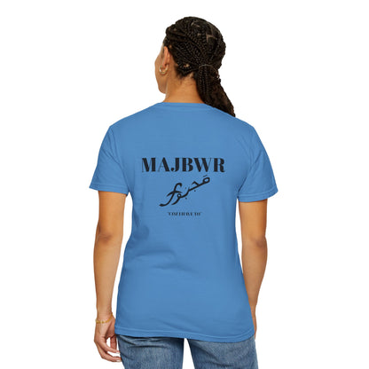 MAJBWR - Casual Unisex T-Shirt with Artistic Design