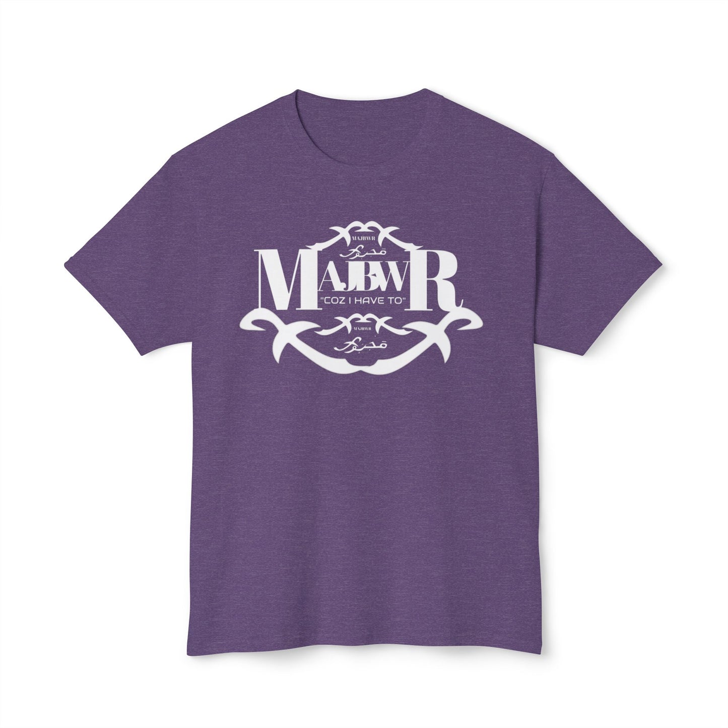 MAJBWR - Monogram Crest T-Shirt — Vintage Initials Graphic Tee