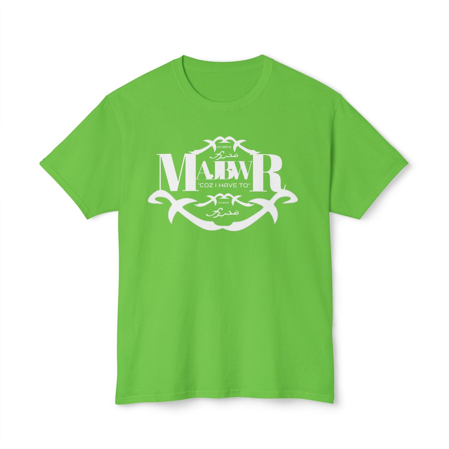 MAJBWR - Monogram Crest T-Shirt — Vintage Initials Graphic Tee