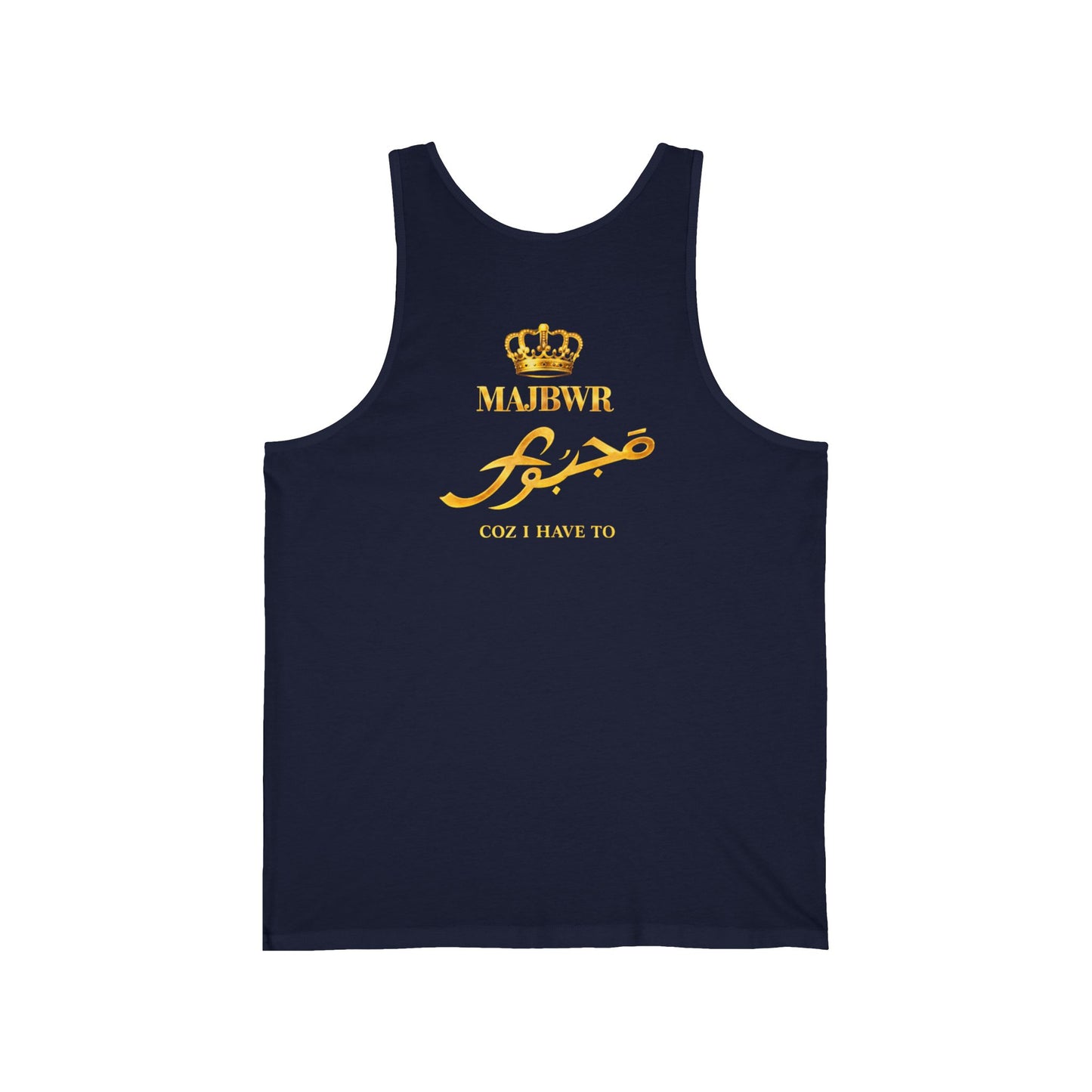 MAJBWR - Gold King Crown Script Tank Top — Arabic Calligraphy Crown Design