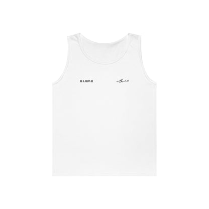 MAJBWR - Heavy Cotton Tank Top - Vessel