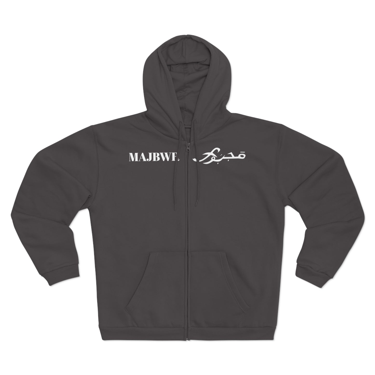 MAJBWR -  Graphic Hooded Zip Sweatshirt