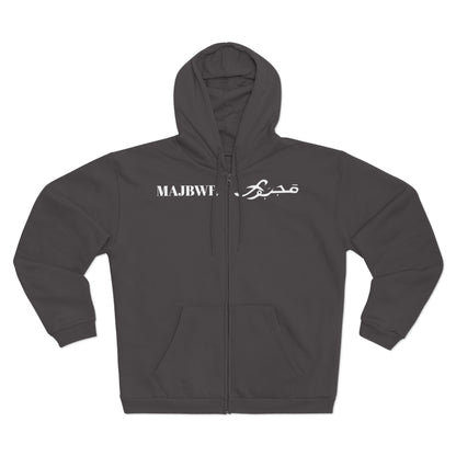 MAJBWR -  Graphic Hooded Zip Sweatshirt
