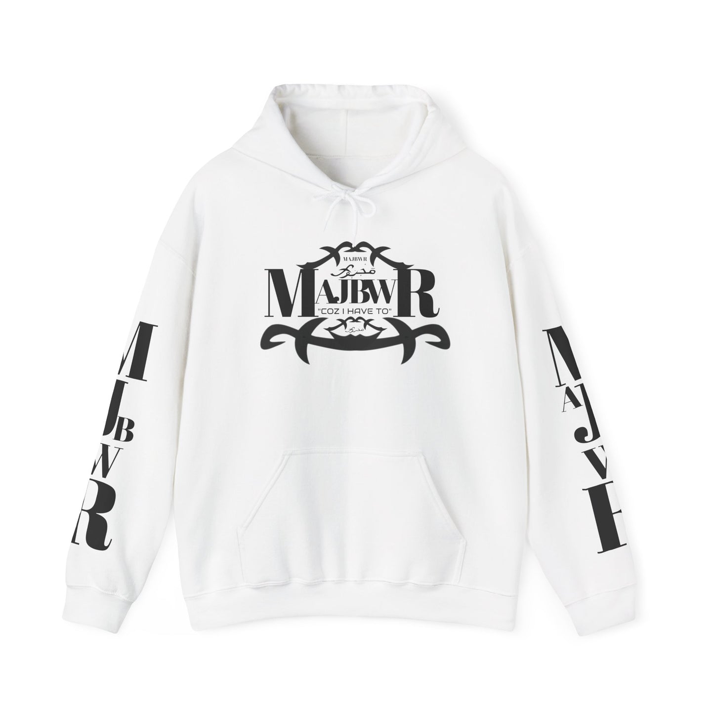 MAJBWR - Send The Trend Unisex Hooded Sweatshirt