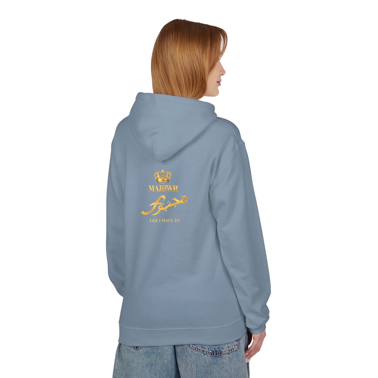 MAJBWR - Majesty Crown Hoodie — Gold Script "Coz I Have To" Streetwear