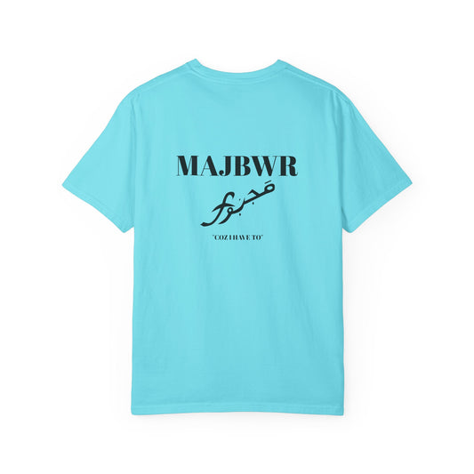 MAJBWR - Casual Unisex T-Shirt with Artistic Design