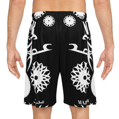 MAJBWR - Black AOP Turbine Omar Basketball Shorts