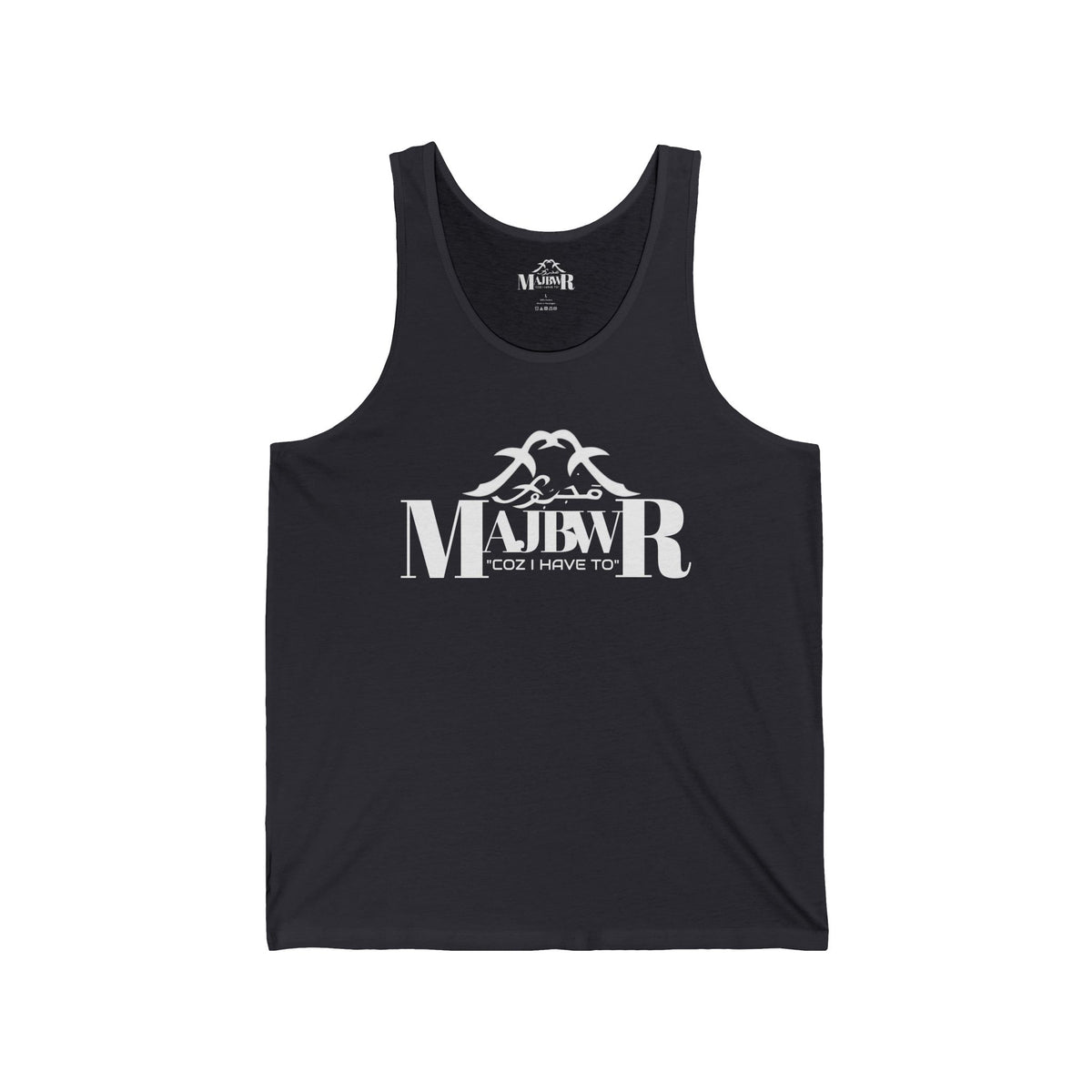 MAJBWR - Casual Unisex Jersey Tank Top