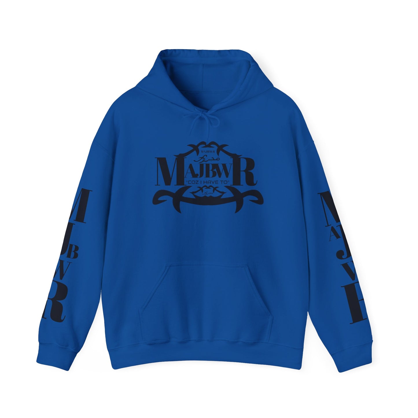 MAJBWR - Send The Trend Unisex Hooded Sweatshirt