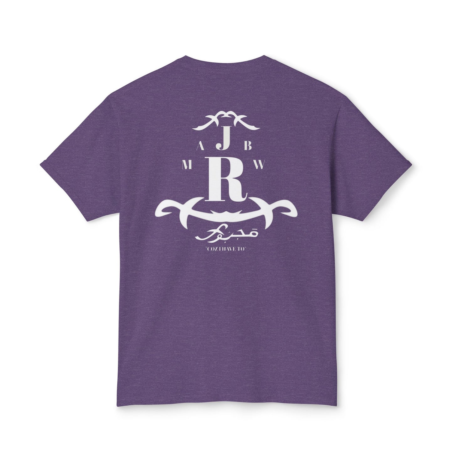MAJBWR - Monogram Crest T-Shirt — Vintage Initials Graphic Tee