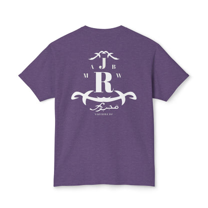 MAJBWR - Monogram Crest T-Shirt — Vintage Initials Graphic Tee