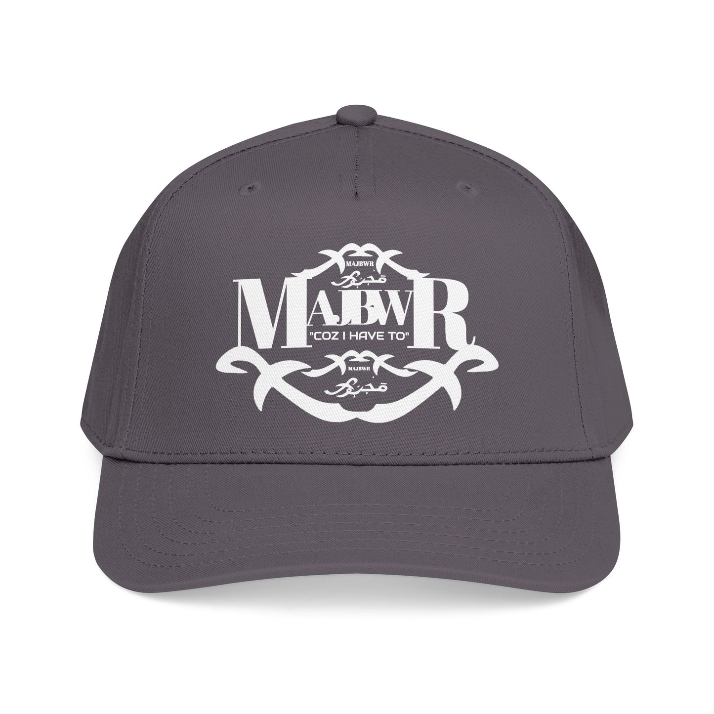 MAJBWR -  Mid Profile Vintage Crest Hat "Coz I Have To"