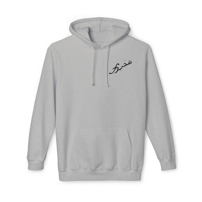 MAJBWR - Cozy Unisex Hoodie