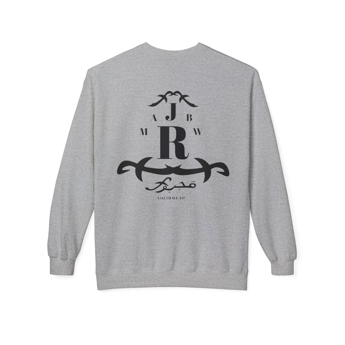 MAJBWR - Monogram R Crewneck Sweatshirt — Elegant Black Crest Design