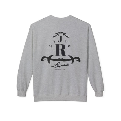 MAJBWR - Monogram R Crewneck Sweatshirt — Elegant Black Crest Design