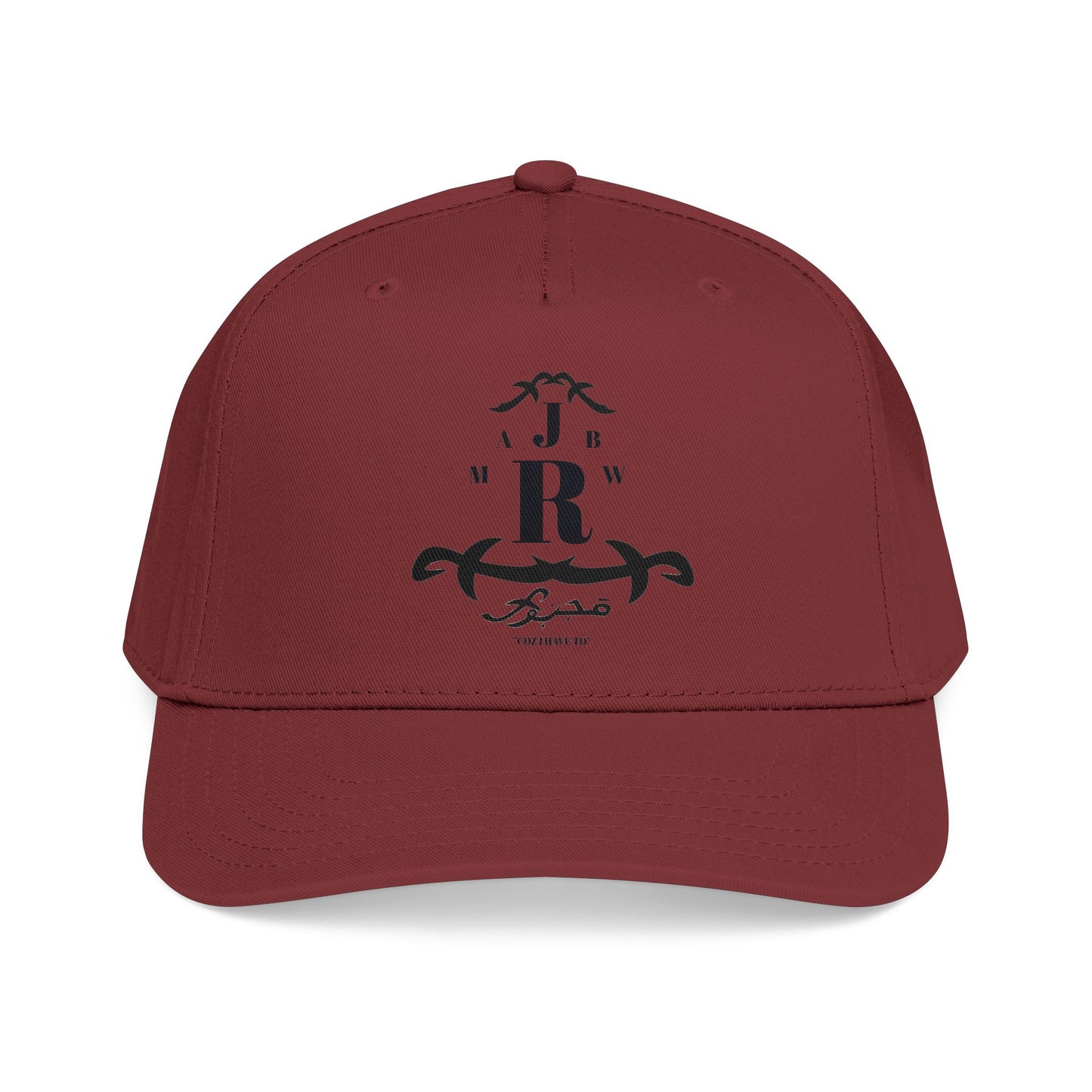 MAJBWR - Mid Profile Cap Arch