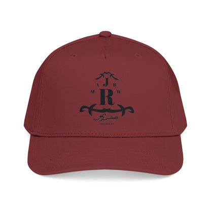 MAJBWR - Mid Profile Cap Arch