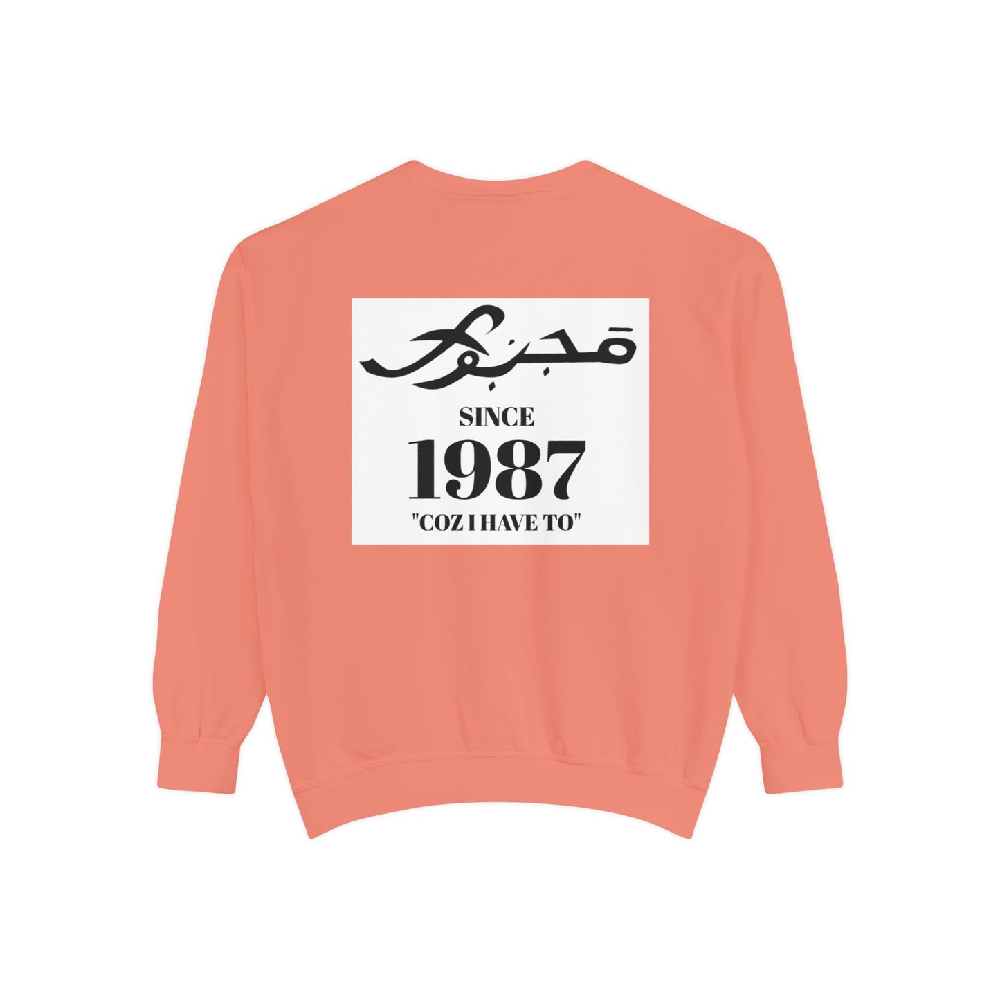 MAJBWR - Vintage 1987 Graphic Sweatshirt — 'Since 1987' Arabic Script Crewneck