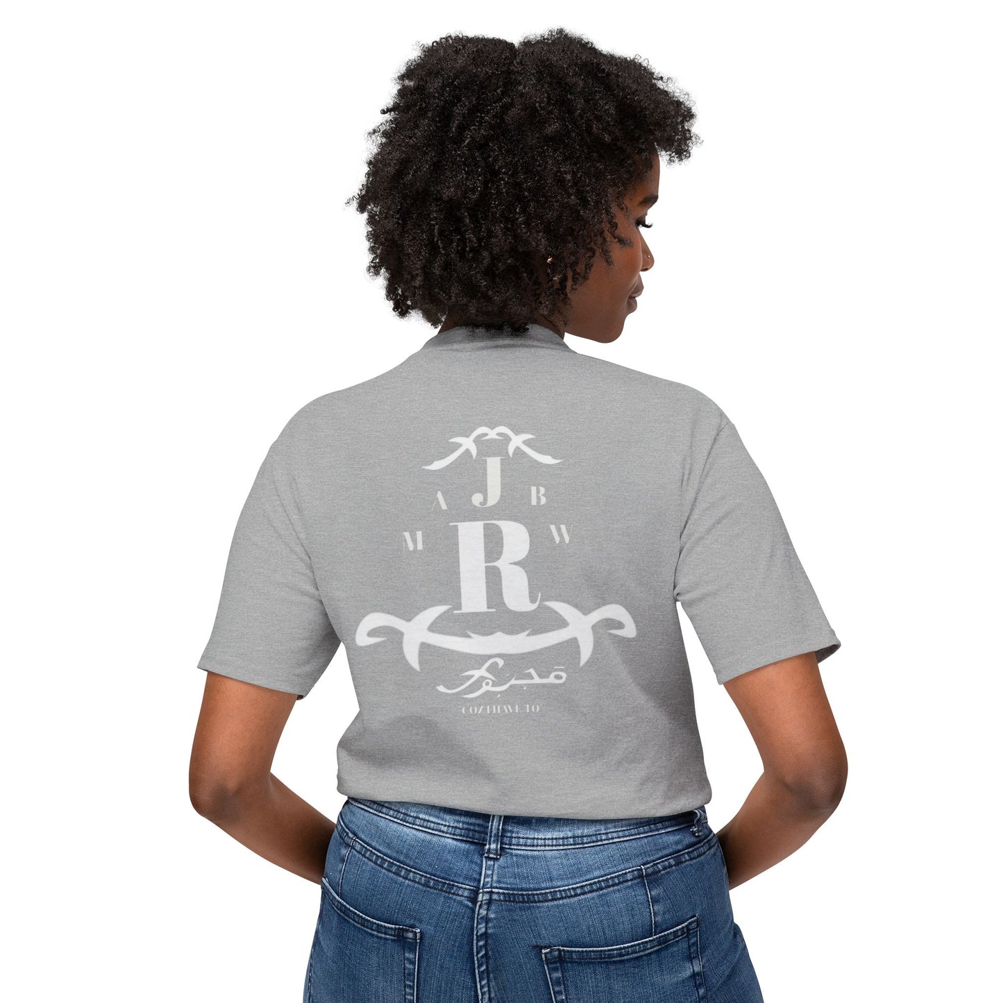 MAJBWR - Monogram Crest T-Shirt — Vintage Initials Graphic Tee