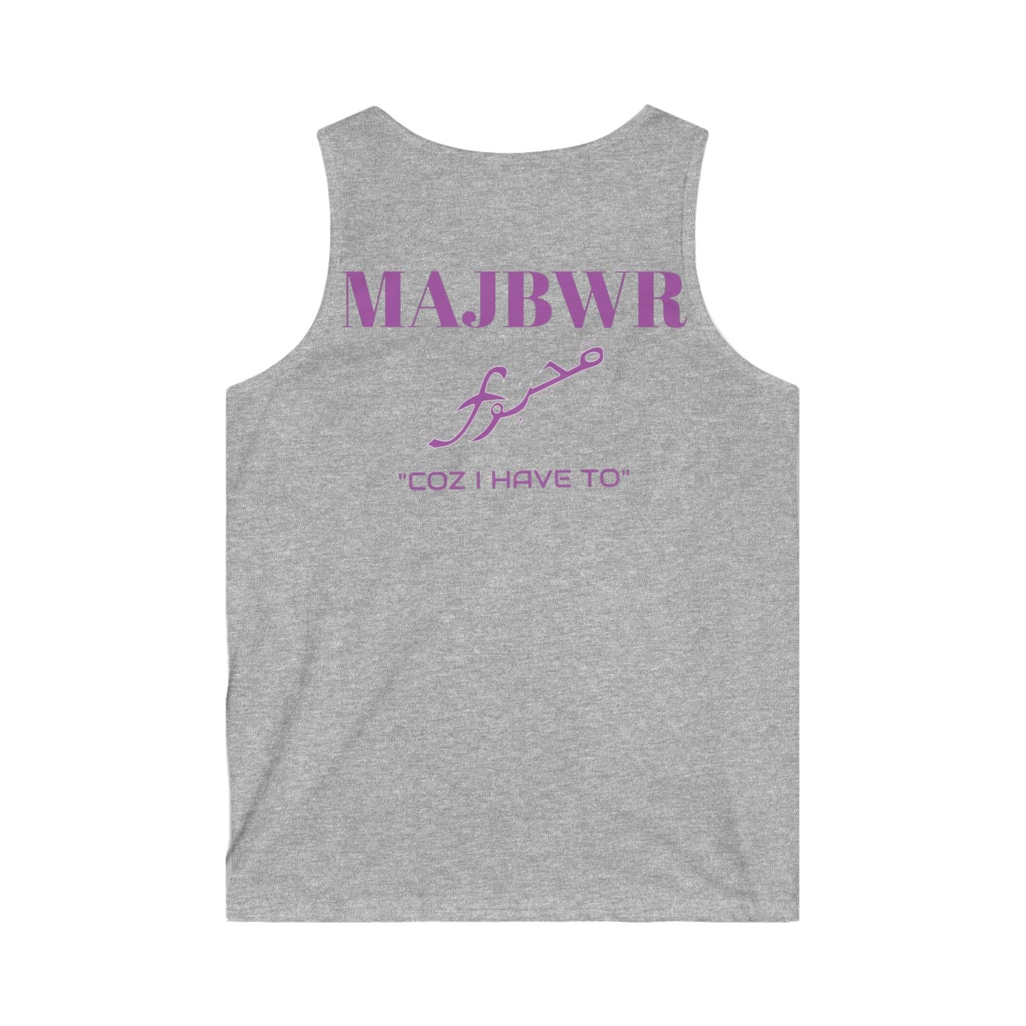 MAJBWR- Logo Tank Top — Men’s Arabic Script Graphic Tank