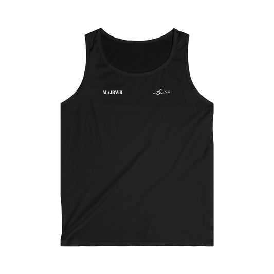 MAJBWR -Tribal Logo Tank Top — Men's Graphic Fitness Tank