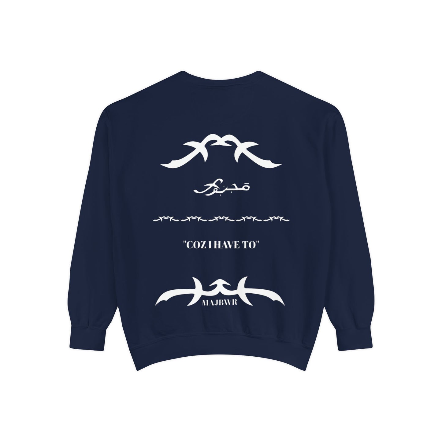 MAJBWR - Heartcrest Sweatshirt — My Chemical Romance Fan Pullover