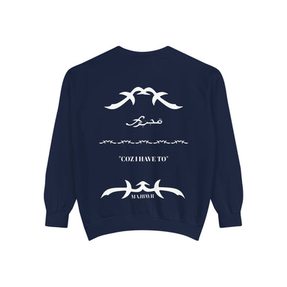 MAJBWR - Heartcrest Sweatshirt — My Chemical Romance Fan Pullover