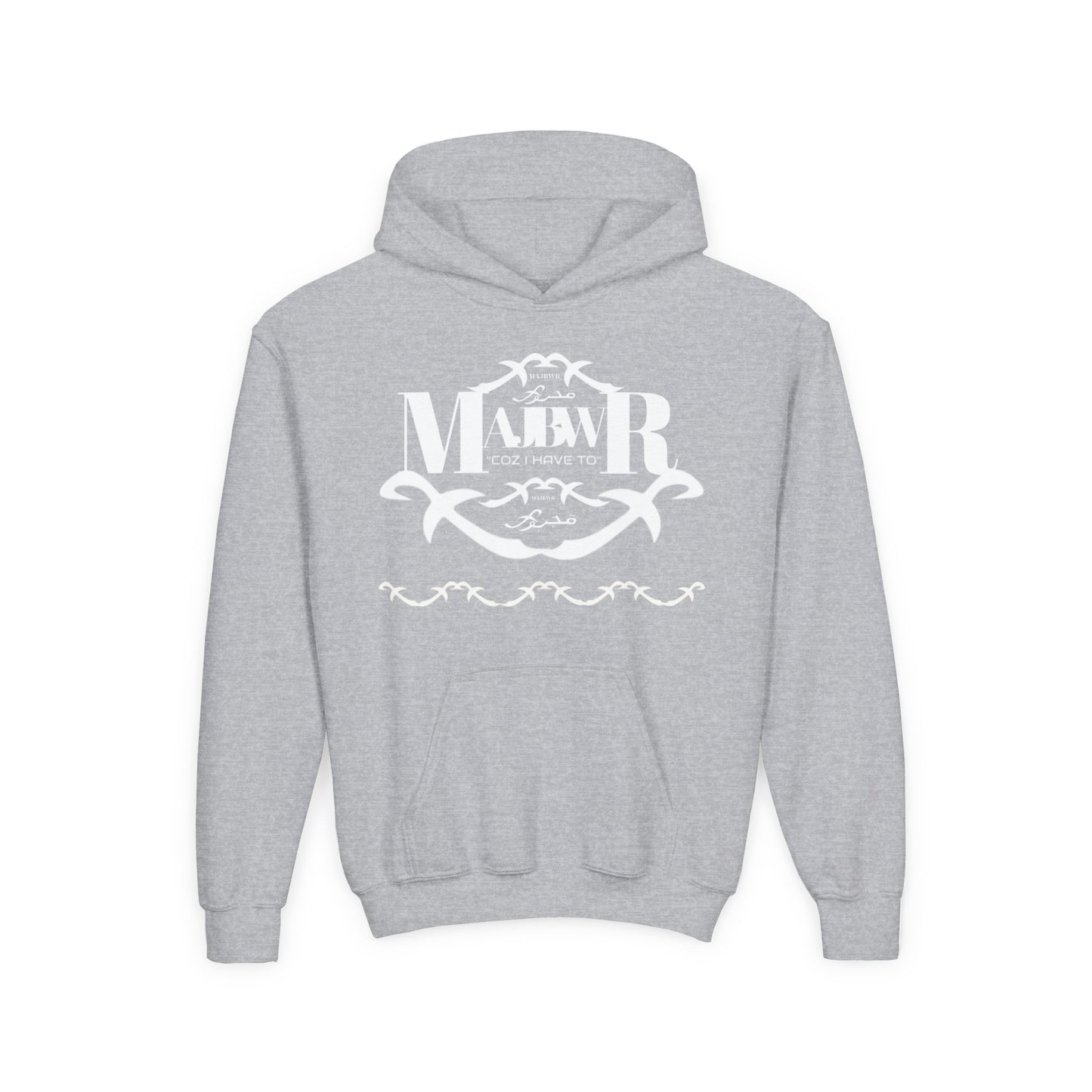 MAJBWR - Youth Hoodie — Monogram R Crest Design (Personalized Initial R, Decorative Scroll)