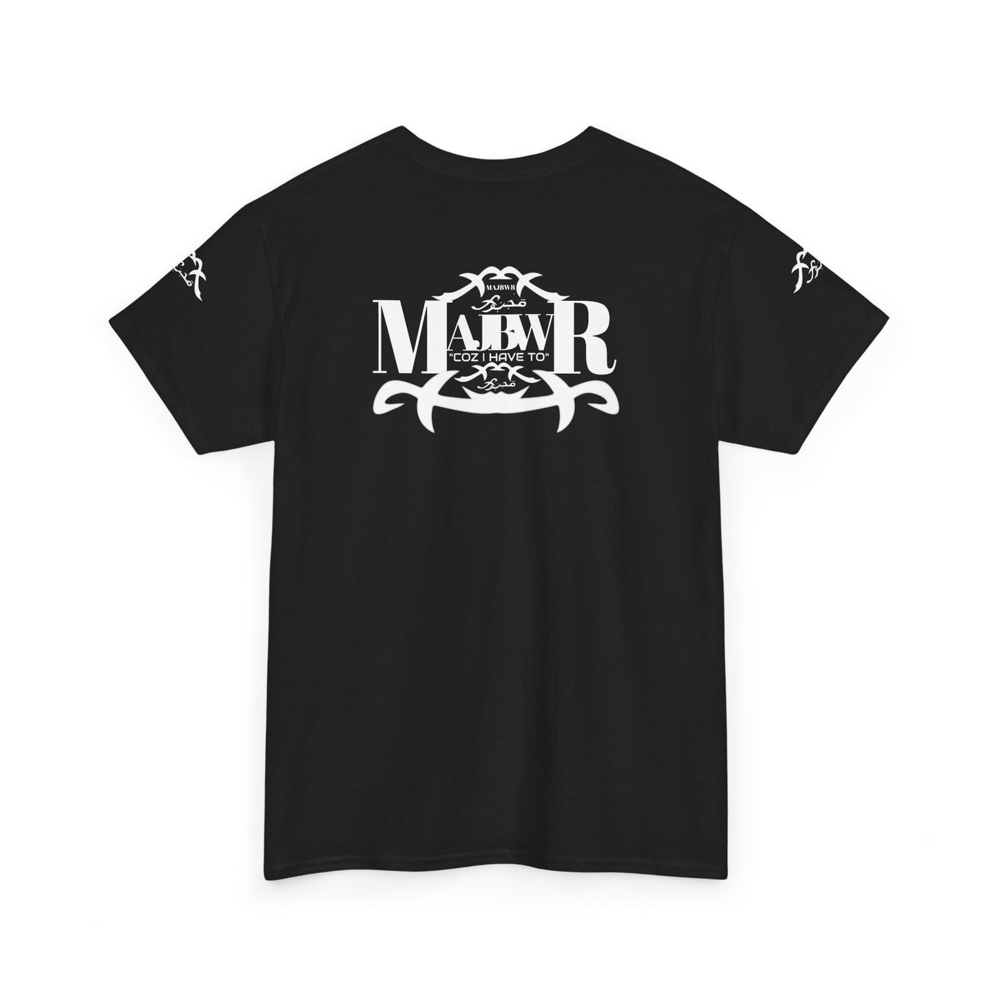 MAJBWR - 100% Cotton Tee