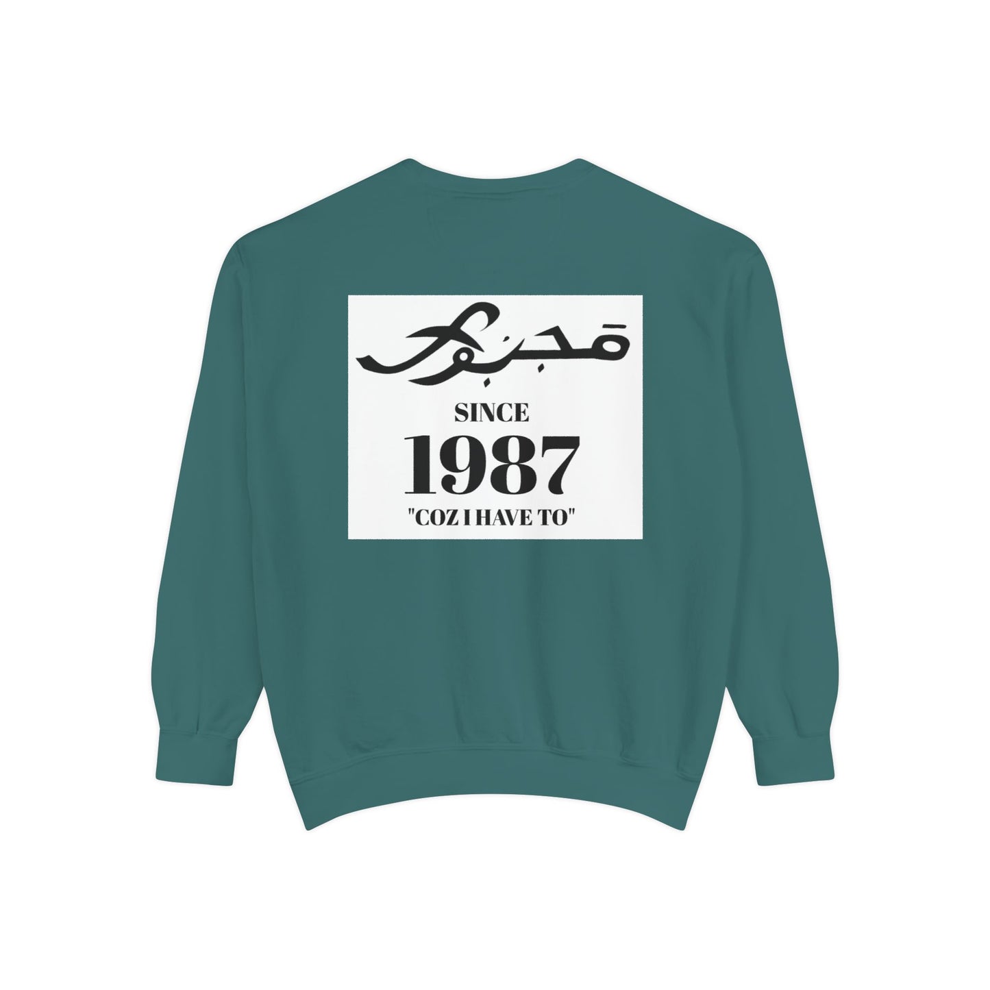 MAJBWR - Vintage 1987 Graphic Sweatshirt — 'Since 1987' Arabic Script Crewneck