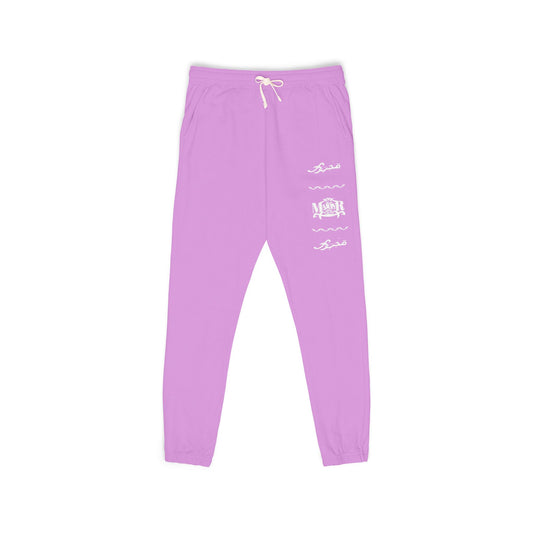MAJBWR - Unisex Garment-Dyed Fleece Sweatpants