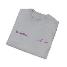 MAJBWR - 'Coz I Have To' Graphic T-Shirt
