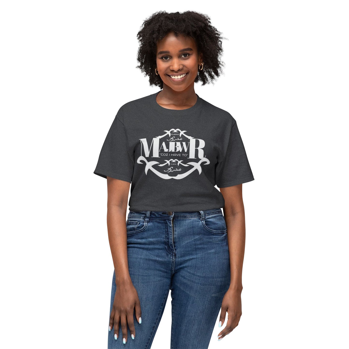 MAJBWR - Monogram Crest T-Shirt — Vintage Initials Graphic Tee