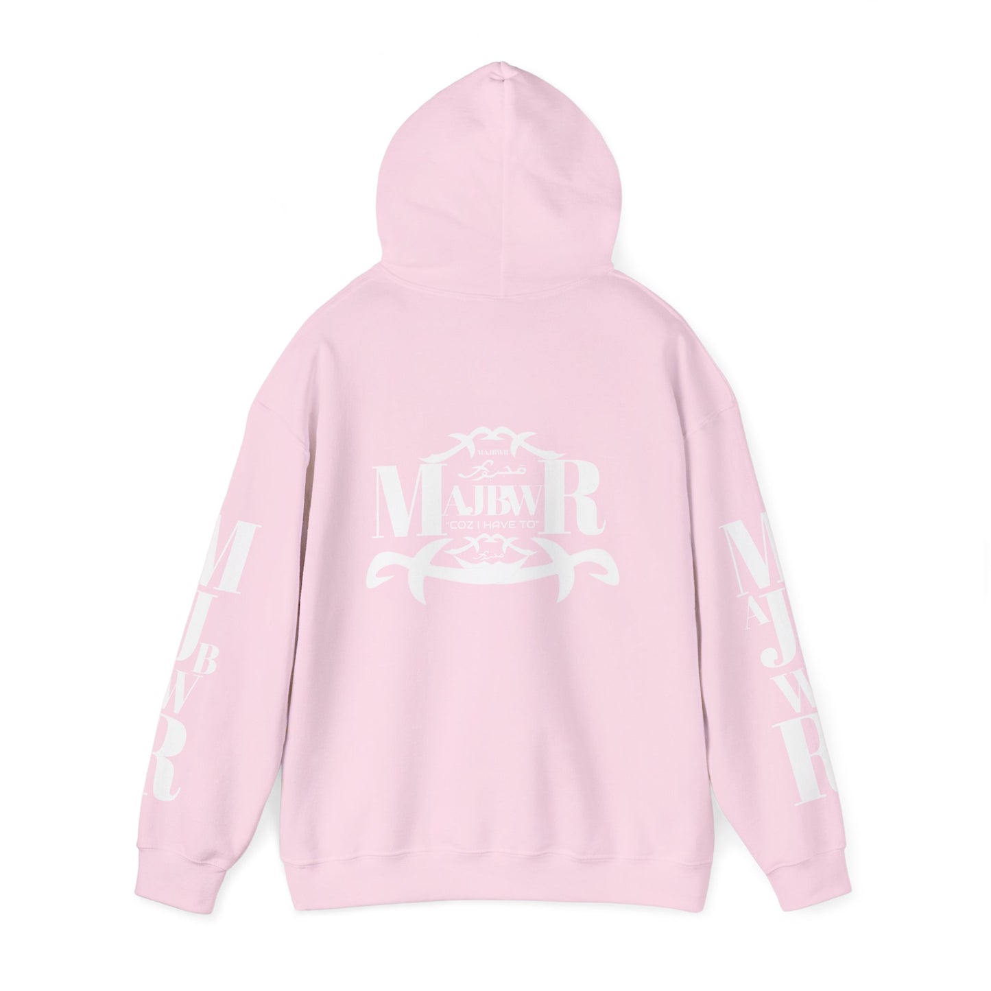 MAJBWR - Send The Trend Unisex Hooded Sweatshirt
