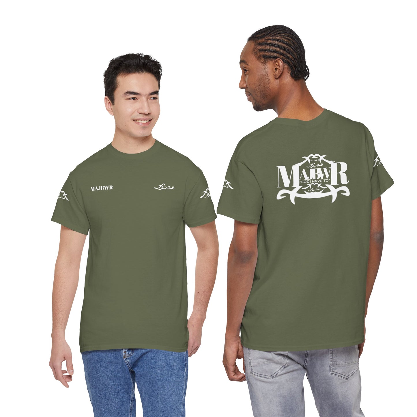 MAJBWR - 100% Cotton Tee
