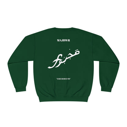 MAJBWR - Unisex Crewneck Sweatshirt Crest