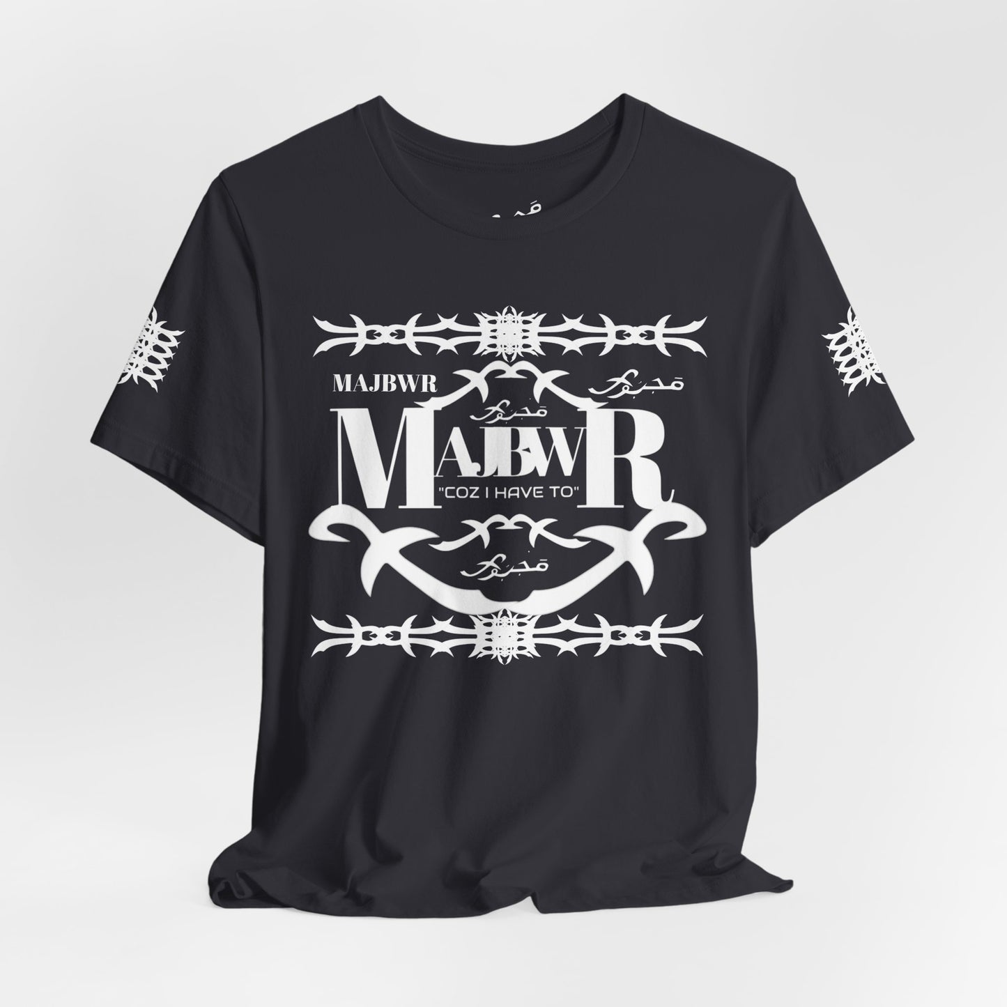 MAJBWR - Arabic Script Barbed Wire Tee — 'مجبور' Graphic T‑Shirt