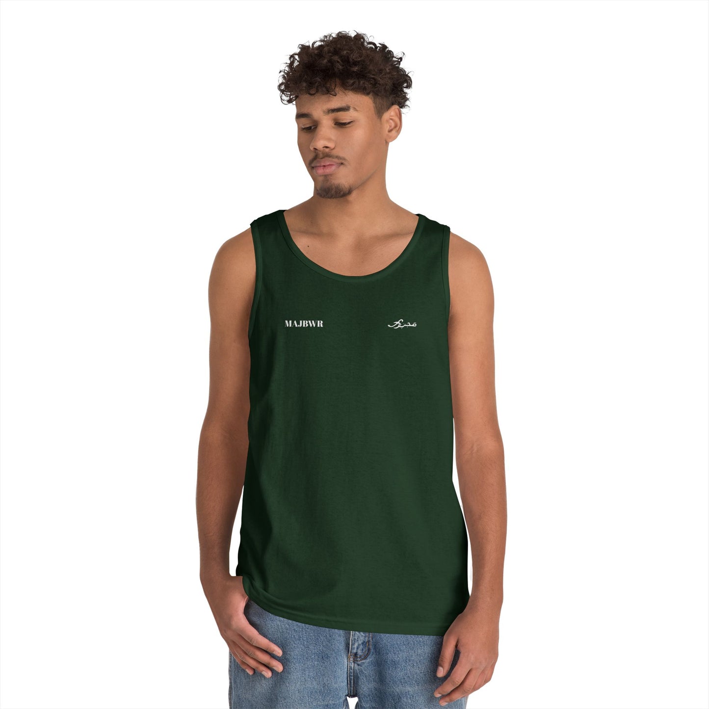 MAJBWR - Unisex Heavy Cotton Tank Top Left Right