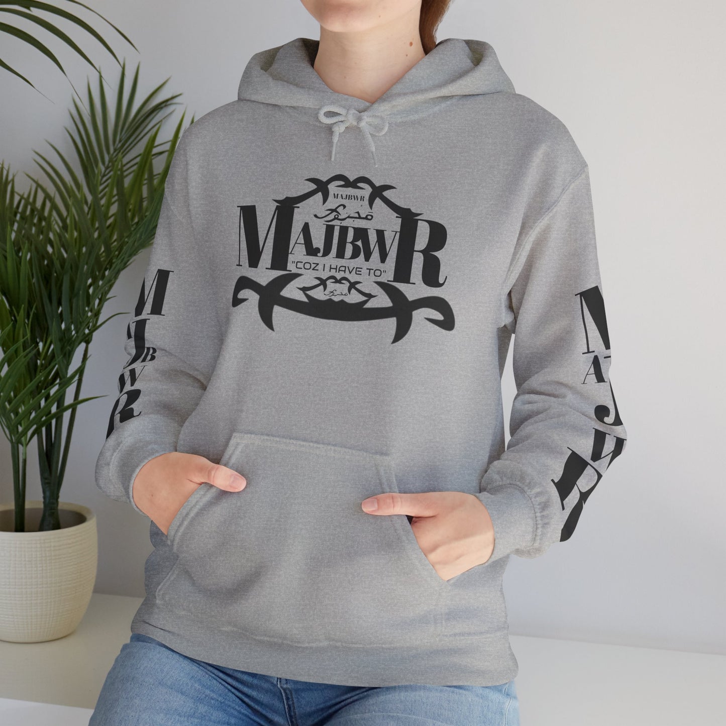 MAJBWR - Send The Trend Unisex Hooded Sweatshirt
