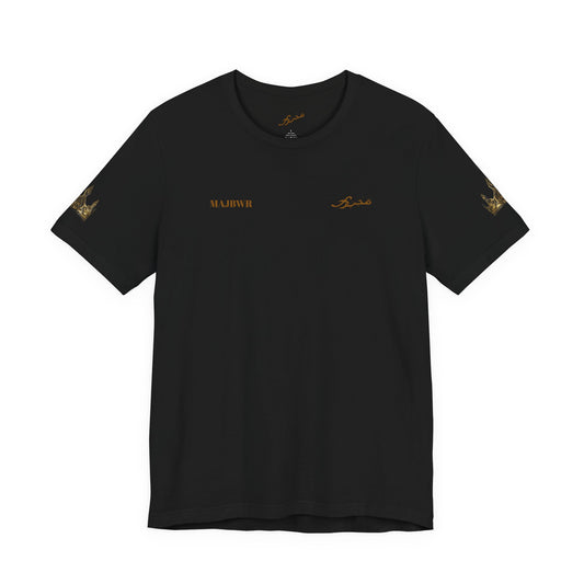 MAJBWR - King Crown Tee — Graphic Men's Short Sleeve Shirt