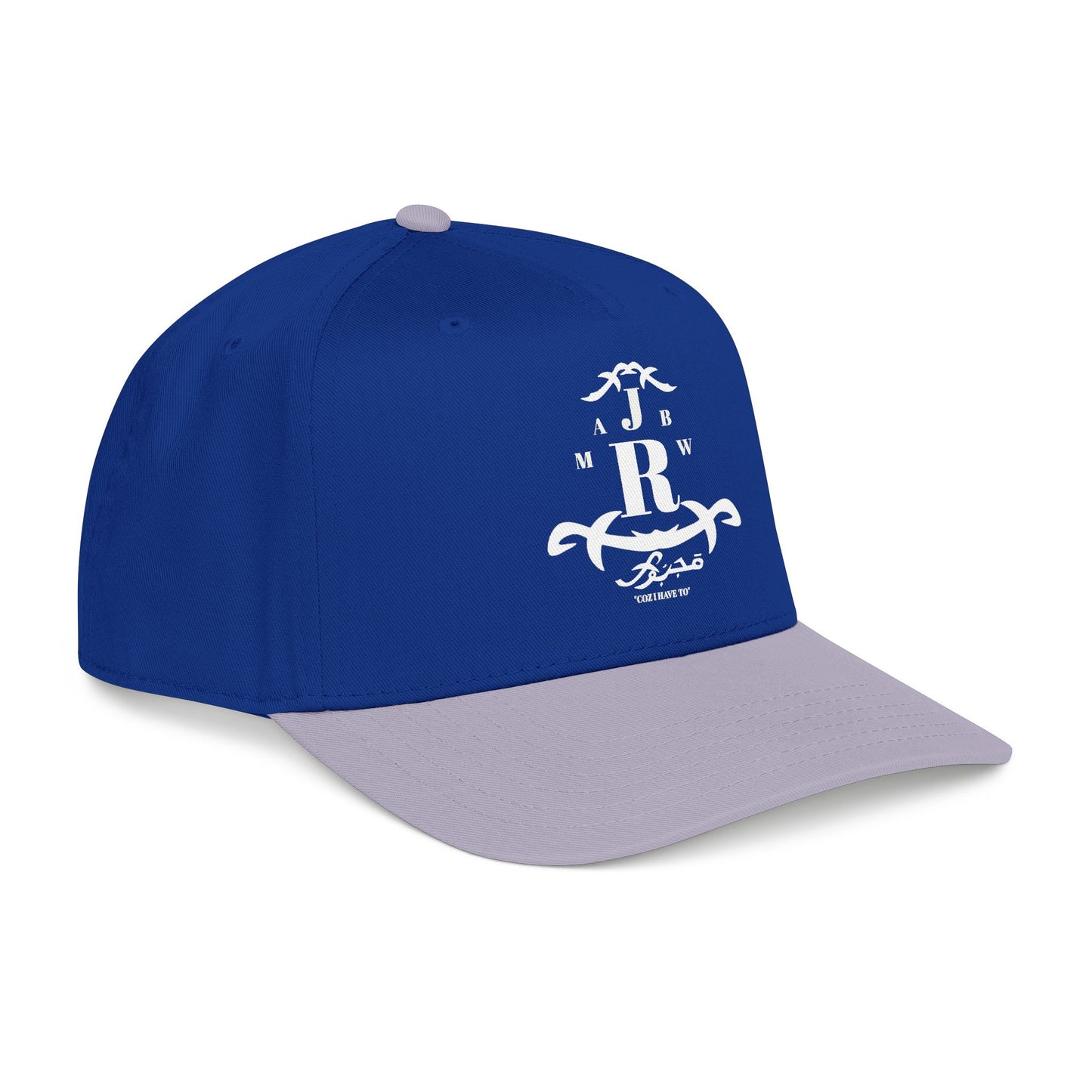 MAJBWR -  Mid Profile Vintage Crest Hat "Coz I Have To" Arch