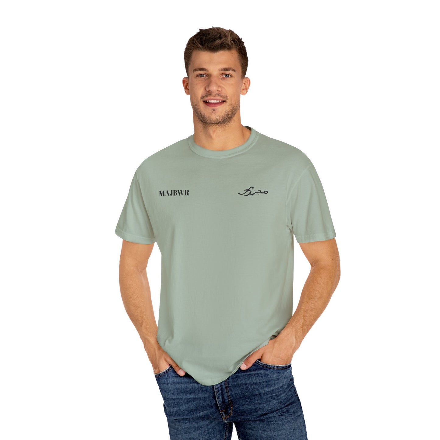 MAJBWR - Casual Unisex T-Shirt with Artistic Design