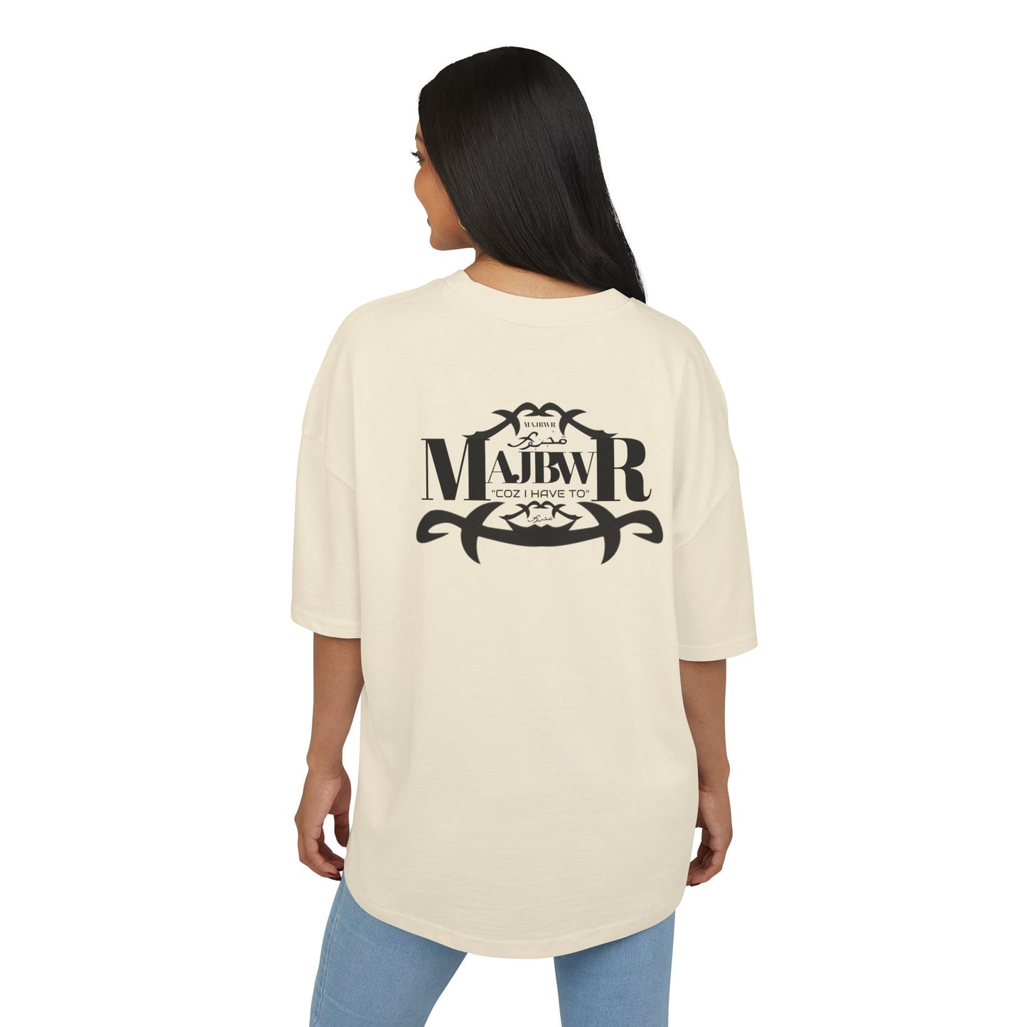 MAJBWR - Majestic Comfort Box Tee - Unisex Oversized Cotton T-Shirt