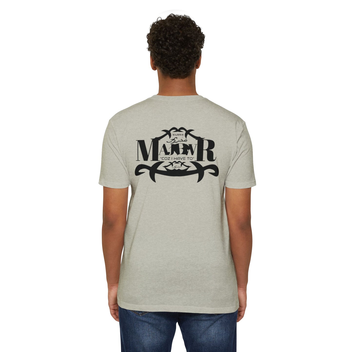 MAJBWR - Graphic Arabic-Inspired Tee
