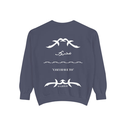 MAJBWR - Heartcrest Sweatshirt — My Chemical Romance Fan Pullover