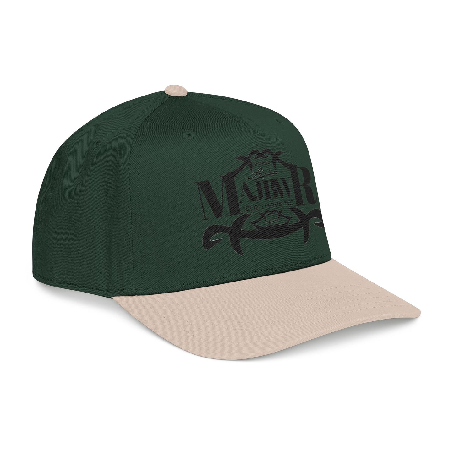 MAJBWR - Mid Profile Cap