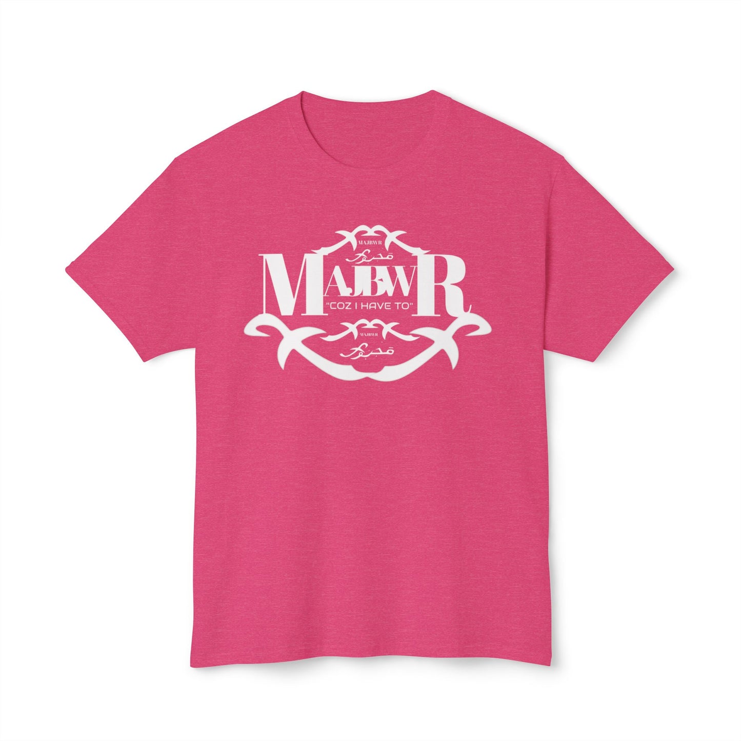 MAJBWR - Monogram Crest T-Shirt — Vintage Initials Graphic Tee