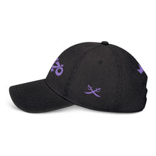 MAJBWR - Embroidered Crown & Sword Arabic Script Denim Hat — LTD
